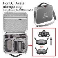 อุปกรณ์จัดระเบียบแบบ All-In-One สำหรับ DJI Avata ชุดใหม่และค้นพบชุดมือถือสำหรับจัดเก็บข้อมูลแบบสะพายข้างของ DJI Avata