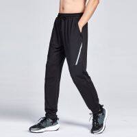 BINTUOSHI Mens Running Pants Joggers Sweatpant Outdoor Jogging Sport Fitness Trousers