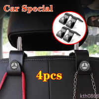 สำหรับ Mercedes Benz W204 W205 W210 W178 CLA CLK GLK A B C E G Class 4ชิ้น/เซ็ตรถที่นั่งกลับ Hook In-Car Organizer