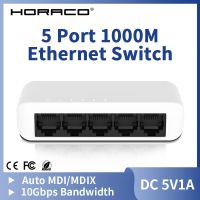 HORACO ตัวสลับสัญญาณสวิตช์อีเธอร์เน็ตกิกะบิต5พอร์ต,ตัวแยกสัญญาณอินเตอร์เน็ตความเร็วสูง1000M ฮับสำหรับกล้องวงจรปิด