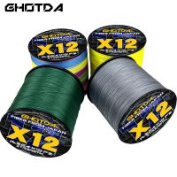 【CC】 12x PE Braided Fishing 300M500M Braid Wire 25-120LB MultiColor Multifilament Carp Fishing11.3-54.5kg