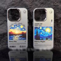 เคสอะคริลิคลายท้องฟ้าภาพวาดสีน้ำมัน Van Gogh สำหรับ iPhone 14 Pro Max เคส IPhone11 IPhone12 IPhone13 Pro Max ฝาครอบโทรศัพท์