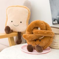 〖Love pets〗 Squeaky Dog Toy Plush Chew Toy Toast Croissant Interactive Pet Toy Bite-resistant Molar Puppy Chew Toy Small Large Dogs Supplies