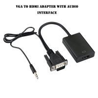 Full HD VGA to HDMI-compatible Converter Adapter Cable 1080P with Audio Output VGA HD Adapter for PC laptop to HDTV Projector