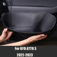 hotx 【cw】 ATTO 3 2022 2023 door storage slot cushion pocket protective pad car interior decoration refitted supplies