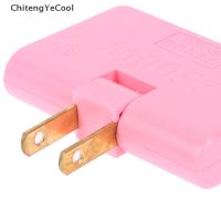 【ChitengYeCool】 Rotatable Socket Converter 180 Degree Multi Plug Slim Wireless Outlet Adapter Hot