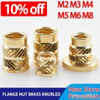 ✥◑☸ M2 M3 M4 M5 M6 M8 Flange Nut Brass Knurled Hot Melting Insert Thread Heating Molding Injection Embedment T-type Nuts Electrical