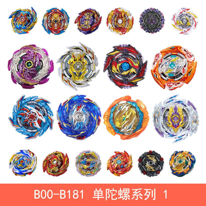 B170-B177 Beyblade Burst Gyro Booster Spinning Top Metal Starter Bey ...