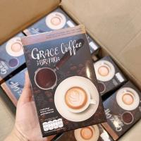 ราคาต่อกล่อง กาแฟปรุงสำเร็จชนิดผง GRACE COFFEE BRAND เกรซคอฟฟี่ กาแฟดีท็อกซ์ แบรนด์ไอร่า 10 ซอง