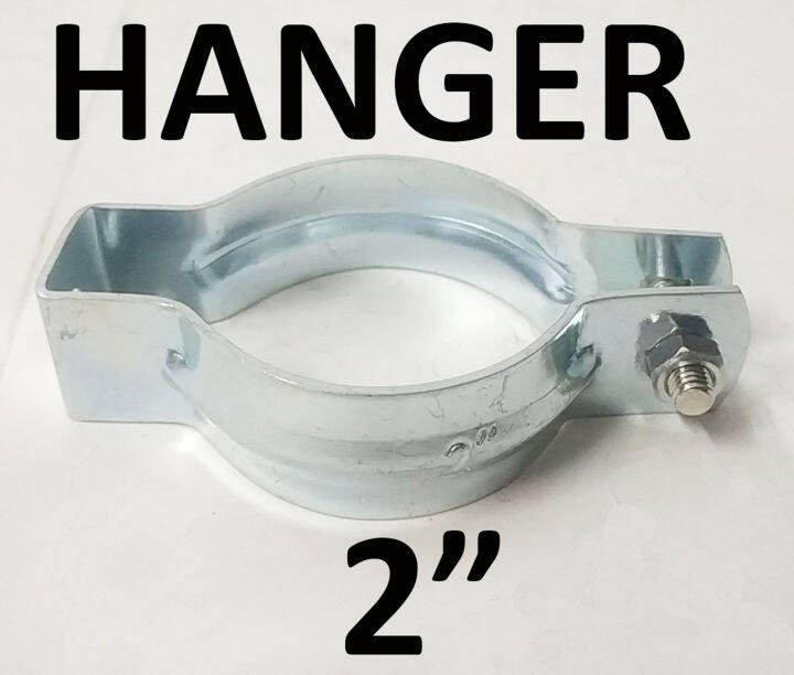 METAL CONDUIT HANGER 2 INCHES Lazada PH