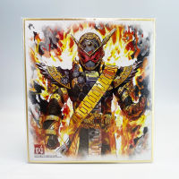 Banpresto No.6-05 ZiO Zi-O OMA OHMA Ichiban Kuji Kamen Rider Artwork แผ่นรูป อาร์ตเวิร์ค งานจับฉลาก Masked Rider