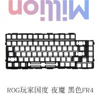 ROG Keyboard Plate PC POM FR4สำหรับประเภทแผ่นติดตั้ง