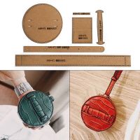 1Set DIY Kraft Paper Template Round Clutch Coin Purse Mini storage Bag Leather Craft Pattern DIY Stencil Sewing Pattern 11*11cm