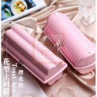 พิมพ์ขนมปัง Suncity Pink romantic of love ขนาด 450 กรัม ราคา