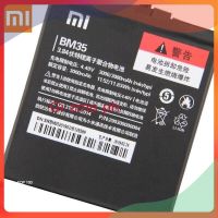 XiaoMi Original Replacementแบตเตอรี่BM35 BM38 BM33สำหรับXiaomi Mi 4C Mi 4S Mi 4i