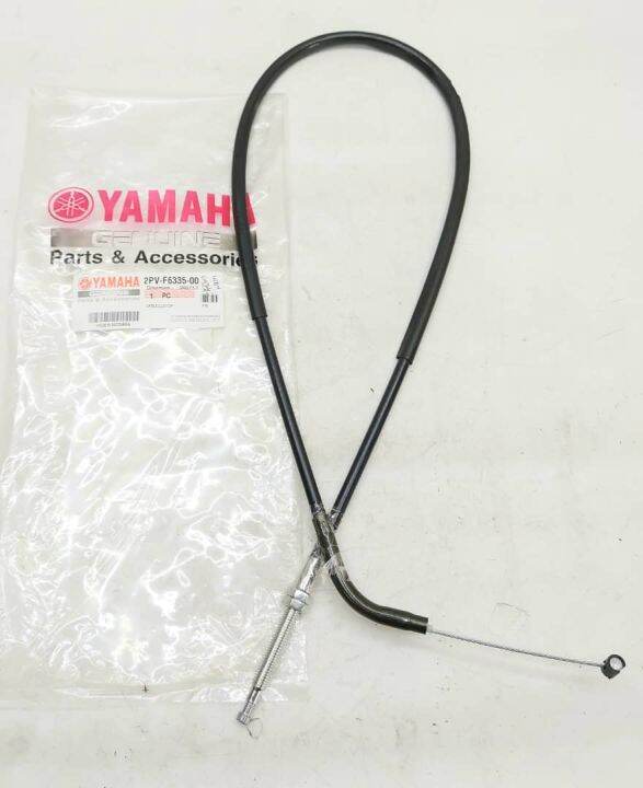 Yamaha Y15ZR Y15Z Y15 15ZR Ysuku Clutch Cable / Kabel Clutch Racing
