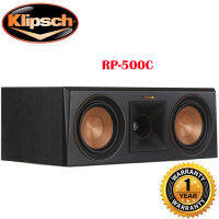 Klipsch RP-500C CENTER CHANNEL SPEAKER