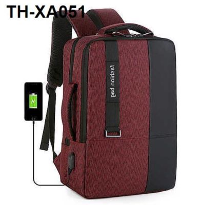 backpack can be put on the keyboard is suitable for 15.6 inch lenovo R900 millet