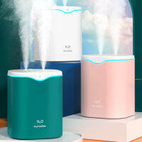 Air Humidifier 2000ML ความจุมาก99% Antibacterial สมาร์ทหน้าจอ12ชั่วโมงปิดสมาร์ทอุปกรณ์กระจายกลิ่นหอมในบ้าน Diffuser เครื่องฟอกและเพิ่มความชื้นในอากาศ Heavy Mist Ultrasonic Silent Indoor Air Humidifier สุขภาพ