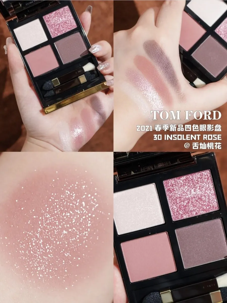 Spot TF Tom Ford Tom Ford Four Color Eyeshadow Palette 27 33 30 35 36  Electro-Optic Smoked Cherry | Lazada