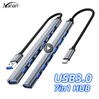 7-In-1 Usb C Hub 3.0 Type C 7-Port Multi Splitter Otg Usb Power Adapter สำหรับ Macbook Pro 13 15 Air Mi Pro Pc