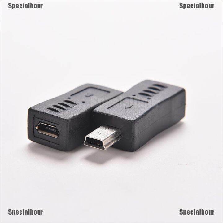 อะแดปเตอร์-micro-usb-ตัวเมีย-เป็น-mini-usb-ตัวผู้