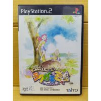 แผ่นแท้ [PS2] Garakuta Meisaku Gekijou - Rakugaki Oukouku (Japan) (SLPM-65097 | 74408) Magic Pengel Quest for Color