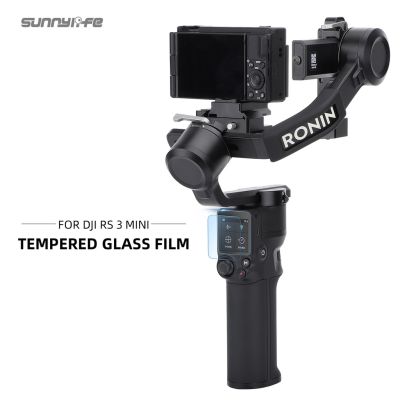 Sunnylife ฟิล์มกระจกนิรภัยกันรอยหน้าจอ กันรอยขีดข่วน 2.5D อุปกรณ์เสริม สําหรับ DJI RS 3 Mini DJI RS3 Mini 2 แพ็ก