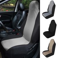 BeeStyle ผ้าคลุมเบาะรถยนต์ เก้าอี้ กันรอย กันเปื้อน Auto Car Seat Cover No. 2024 2301 2302