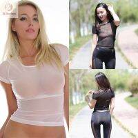 Womens Sheer See-Through Mesh Blouse