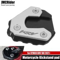 แผ่นขยายขาตั้งด้านข้างสำหรับ KYMCO KRV 180 2021 KRV180 CNC Kickstand แผ่นรอง