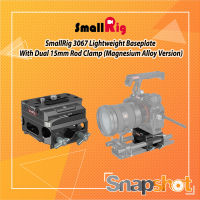 SmallRig 3067 Lightweight Baseplate With Dual 15mm Rod Clamp (Magnesium Alloy Version)