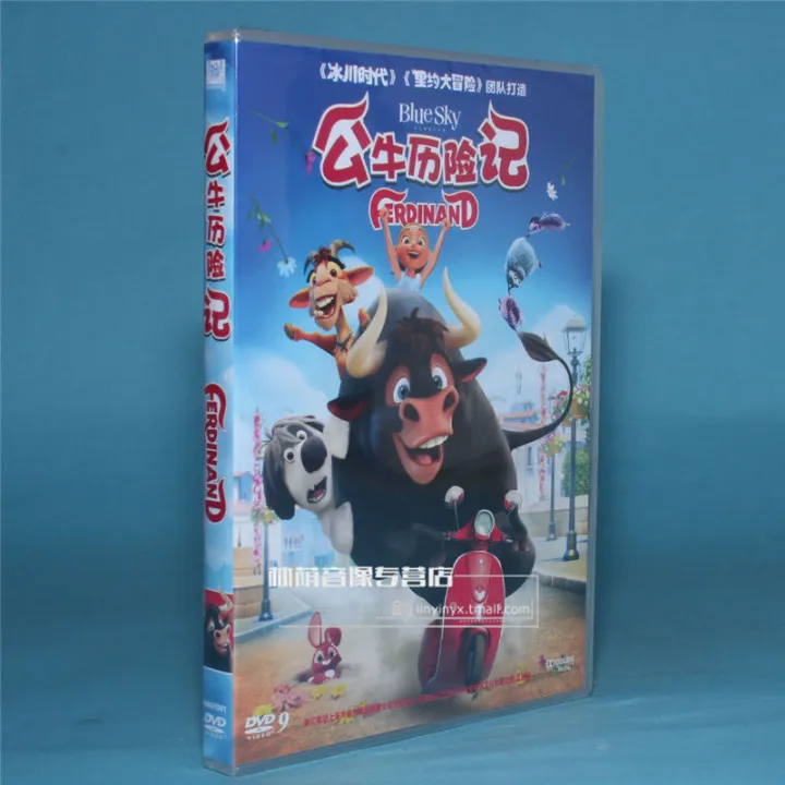 Genuine cartoon movie disc CD Bull adventure DVD9 English/Mandarin | Lazada  PH