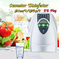 GREGORY-อเนกประสงค์เครื่องฟอกอากาศโอโซน Disinfector ผลไม้เครื่องฆ่าเชื้อAC220V/CAR12V Ozone Generator 500mg/H Sterilizer Air purifier Purification Fruit Vegetables Water Food Preparation Ozonator Disinfector