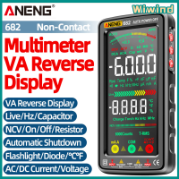 ANENG 682 สมาร์ทมัลติมิเตอร์แบบดิจิตอลย้อนกลับเครื่องทดสอบความต้านทานอุณหภูมิ 6000 นับ AC/DC ไฟฉายแบบชาร์จไฟได้สำหรับยานยนต์