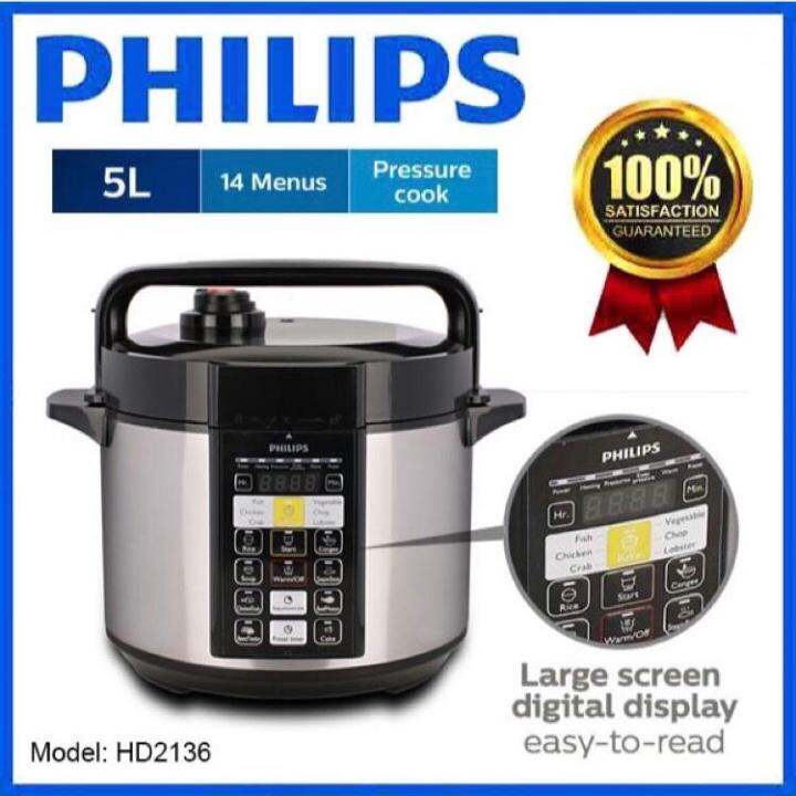 PHILIPS Computerized Electric Pressure Cooker (5L) HD2136 / HD2136/60