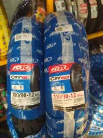 Ban Motor FDR CITY GO Ring 12 Ukuran 100/90-12 dan 110/90-12 - Harga Satuan