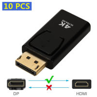 10PCS 4K Dp To Hdmi-compatible 4K*2K And 1080P Adapter Displayport Revolution Dp To Hdmi-compatible Female For PC TV