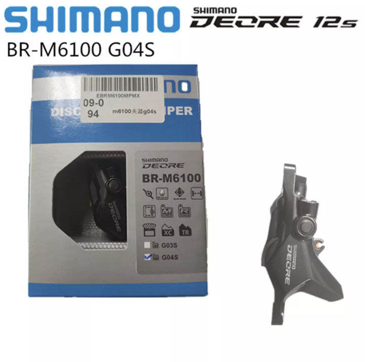 Shimano DEORE M6100 2 Pistons Bike Bicycle MTB Hydraulic Disc Brake
