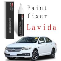 Paint pen for scratch suitable for Volkswagen Lavida paint repair pen original elegant white black wind Yajin new Lavida plus