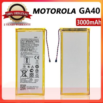 แบตเตอรี่ Motorola Moto G4 /G4 Plus XT1625 XT1622 XT1644 XT1643 SNN5970A GA40 3000MAh แถมเครื่องมือ