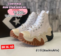 รองเท้าCONVERES RUN STAR MOTION CANVAS PLATFORM HI WHITE SIZE.36-40 รองเท้าผ้าใบ รองเท้าลำลอง รองเท้าผ้าใบผญ ทรงสวย ใส่สบาย G25A008