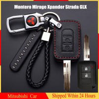 เคสกุญแจสำหรับ MITSUBISHI Mirage Xpander Strada GLX Montero REMOTE Key COVER Case พวงกุญแจ