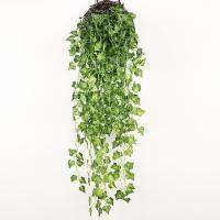 【YF】◆  Artificial Vine Leaves Ratten Hanging Radish Fake Flowers Wedding Garden WallTH