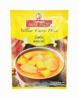 น้ำพริกแกงกระหรี่ Yellow Curry Paste น้ำหนัก 50g. ตราแม่พลอย