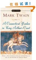 Breaking into the Palace of Arthur by mistake English original Signet Classics A Connecticut Yankee一