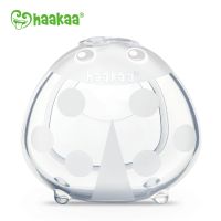 Haakaa - LadyBug Milk Collector ซิลิโคนรองรับน้ำนม ครอบเต้า เก็บน้ำนม ซิลิโคนเกรด100 BPA FREE