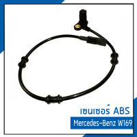 BENZ สปีดเซ็นเซอร์ เอบีเอส ABS Sensor Mercedes-Benz ML-Class W163 เมอร์เซเดส-เบนซ์ W163 1635421918, 1635421818, 1635422118, 1635422018 / ATE