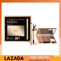 Browit Professional Makeup Brow GIFT SET Eyebrow &amp; Eyeshadow 7 Colors + 1 Wax โปรเฟสชั่นนอลเมคอัพบราวกิ๊ฟเซ็ท