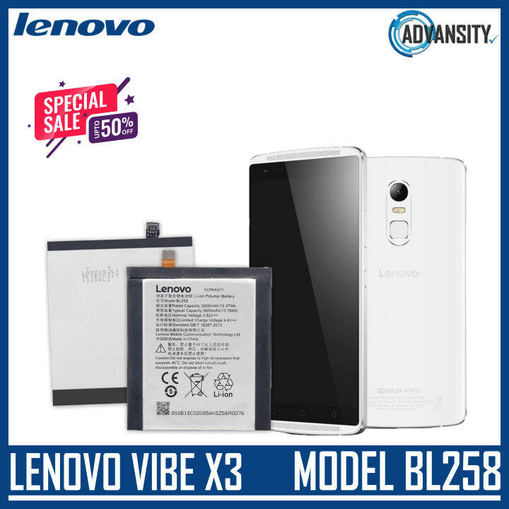 lenovo vibe x3 battery